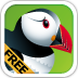 Puffin Free